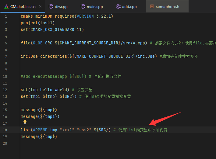 image-20250603133549405