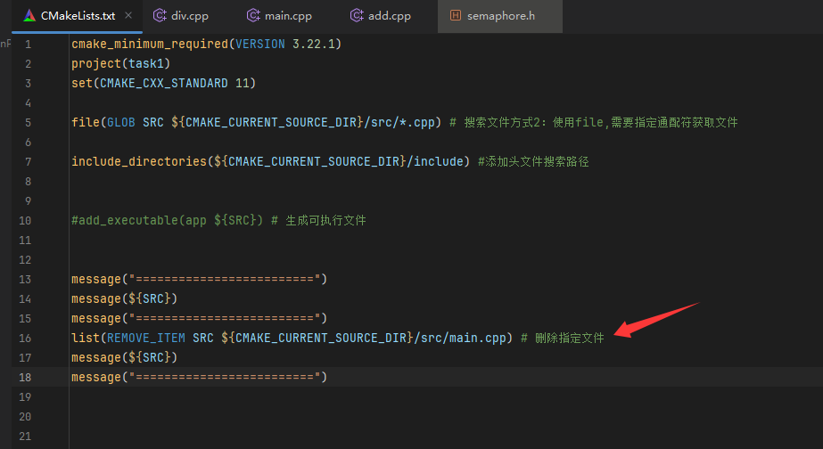 image-20250603134233856