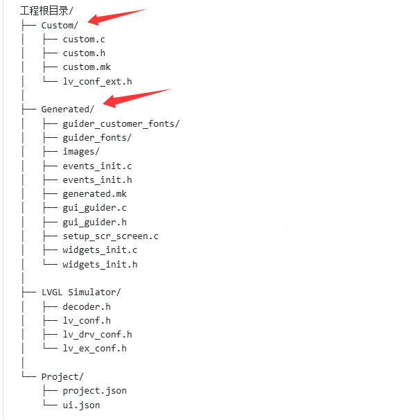 image-20250603170435978