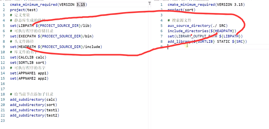 image-20250603212056942