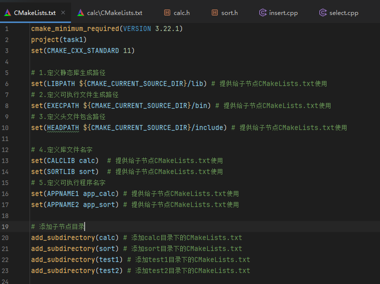 image-20250603212614351