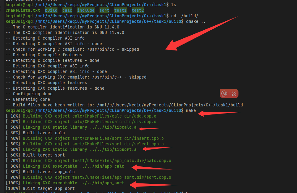 image-20250603213457229