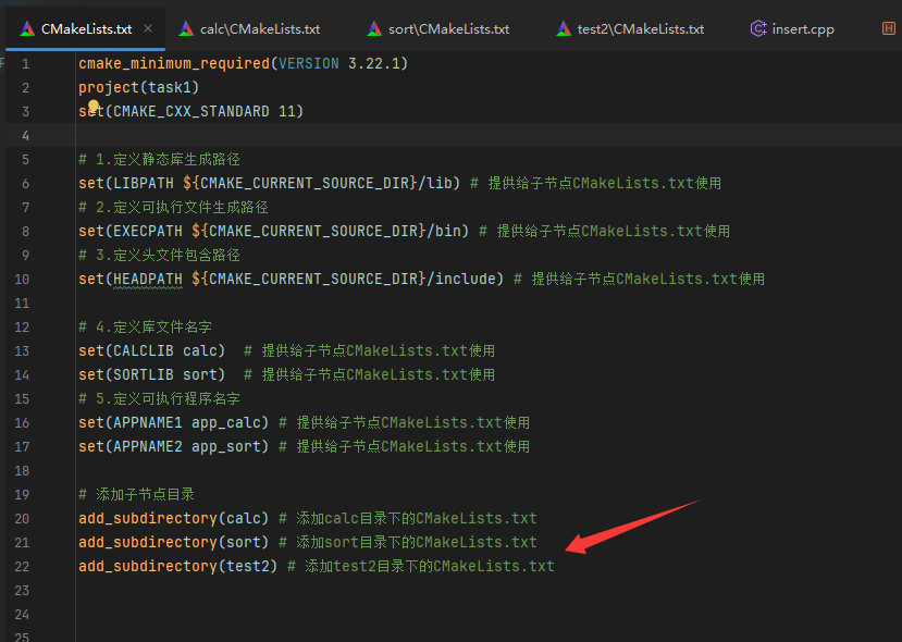 image-20250604094550651