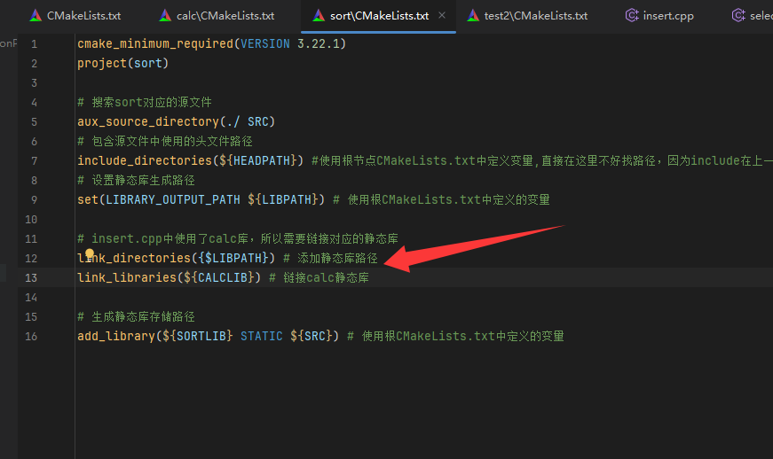 image-20250604094730776