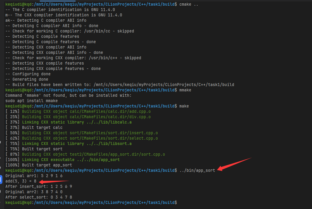 image-20250604094853289