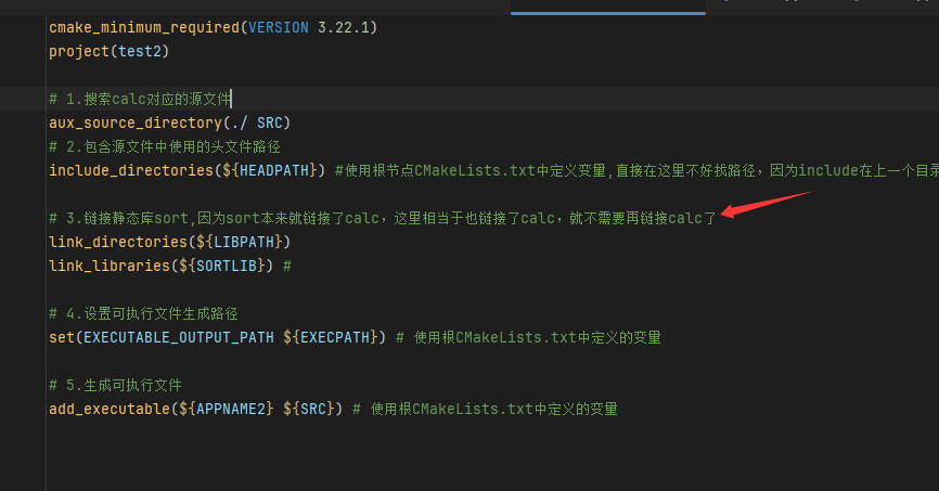 image-20250604095053774