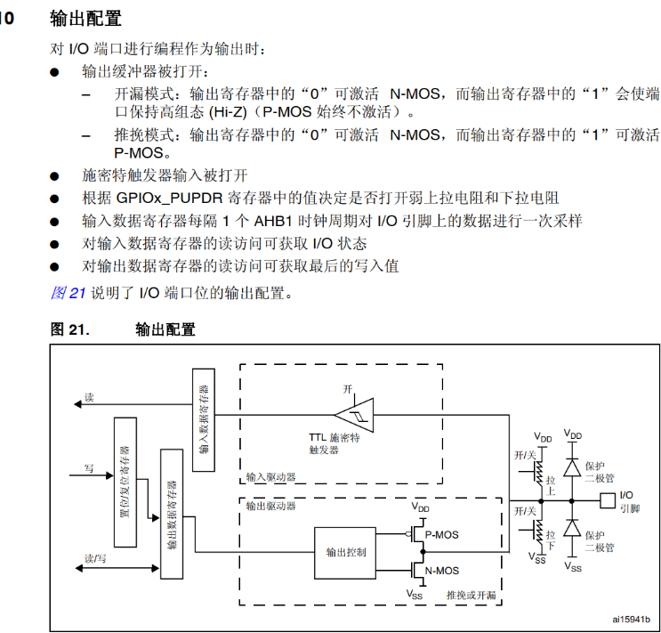 image-20250712182257884