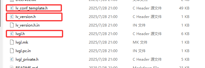 image-20250729215427495