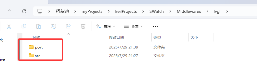 image-20250730140445796