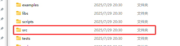 image-20250730140652464