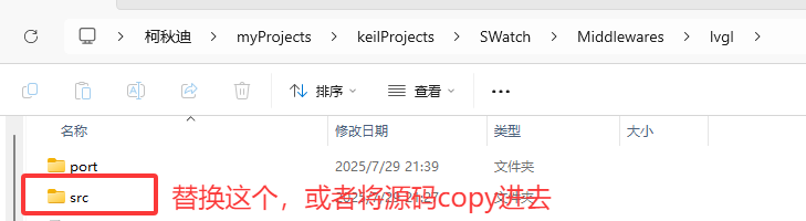 image-20250730140756314