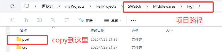 image-20250730140948907