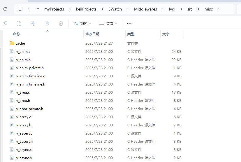 image-20250730150559802