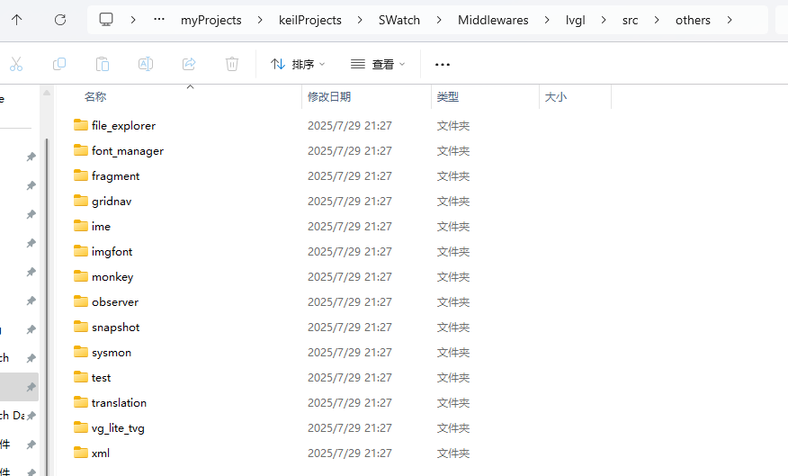 image-20250730151534228