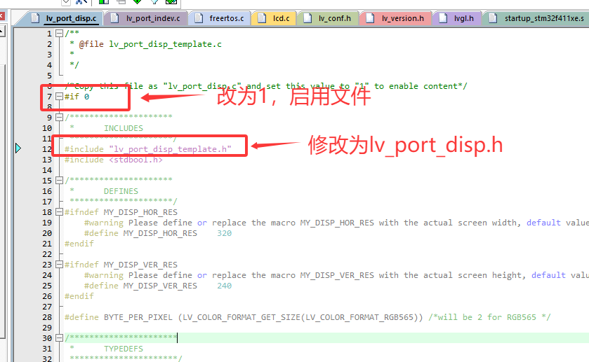 image-20250731214510730