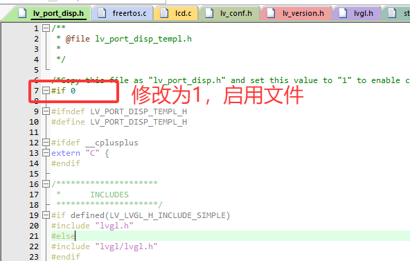 image-20250731215233116