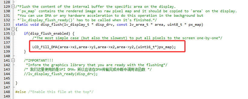 image-20250803211354587