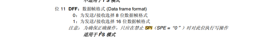 image-20250803225107175