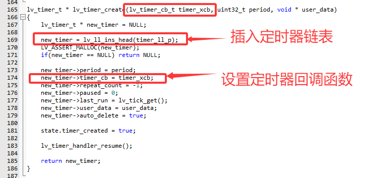 image-20250807185417317