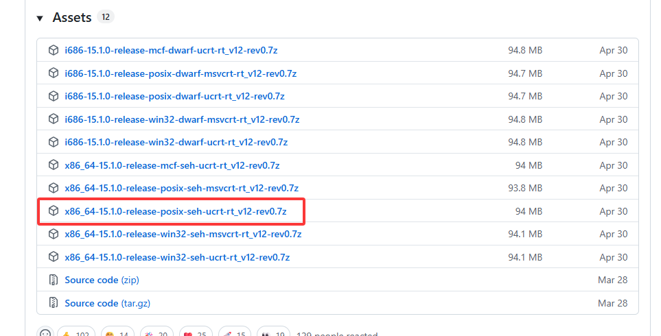 image-20250809190112787