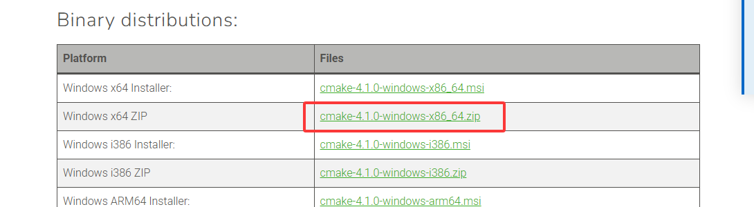 image-20250809190603245