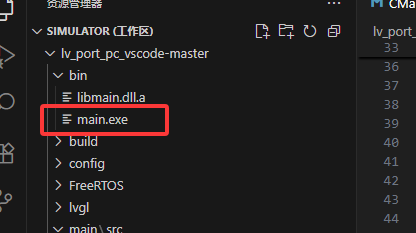 image-20250809193737253