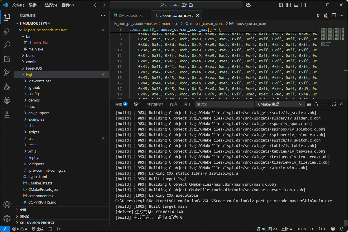 image-20250809194556312