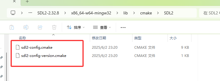 image-20250809195138957