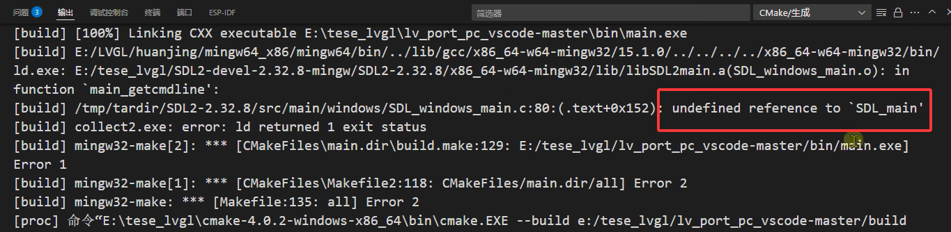 image-20250809200307429