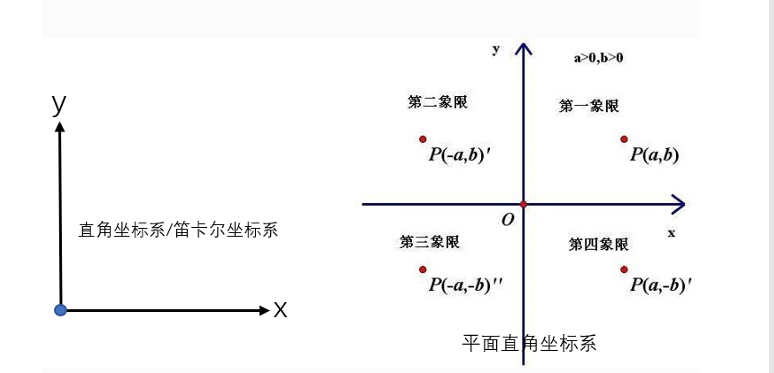 image-20250810162916892