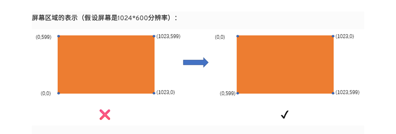 image-20250810163135672