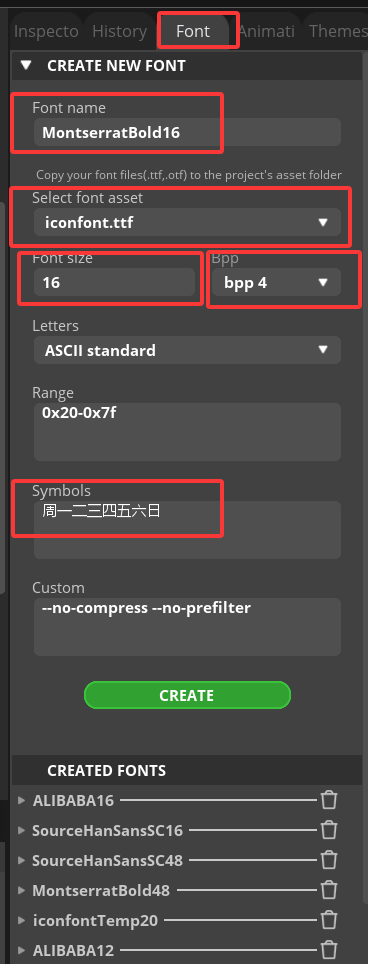 image-20250813214133315