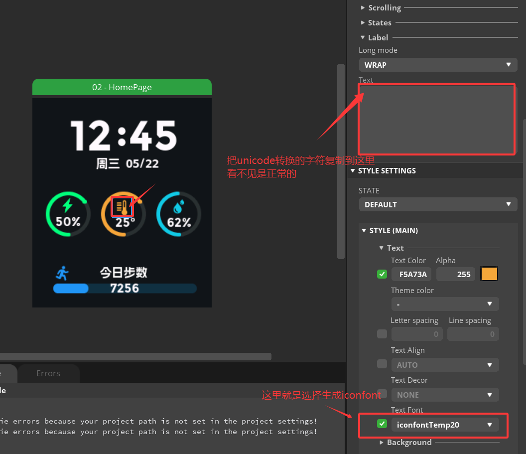 image-20250813221925893