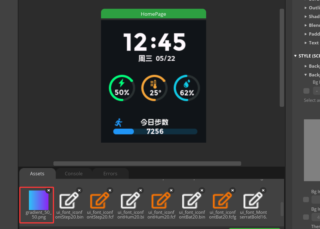 image-20250814001729074