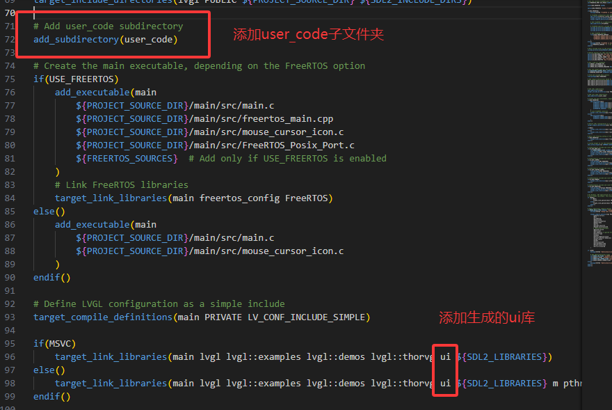 image-20250815184022727