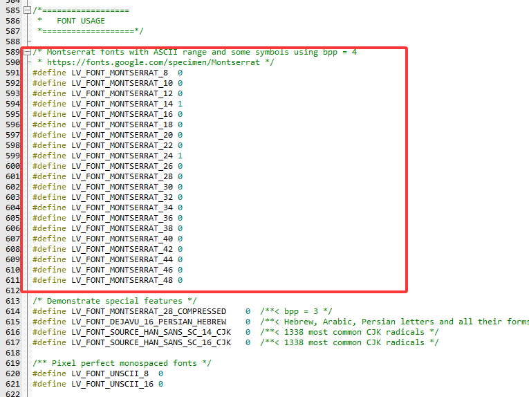 image-20250819185605245