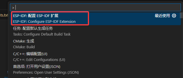 image-20250821095201175