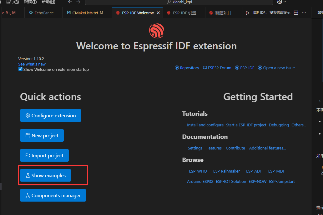 image-20250821104945665