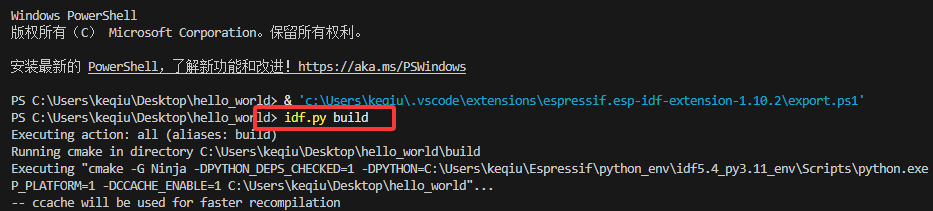 image-20250821105516917