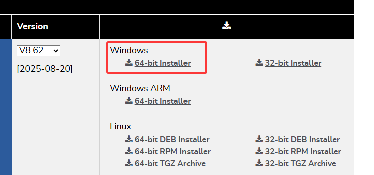 image-20250824173731374