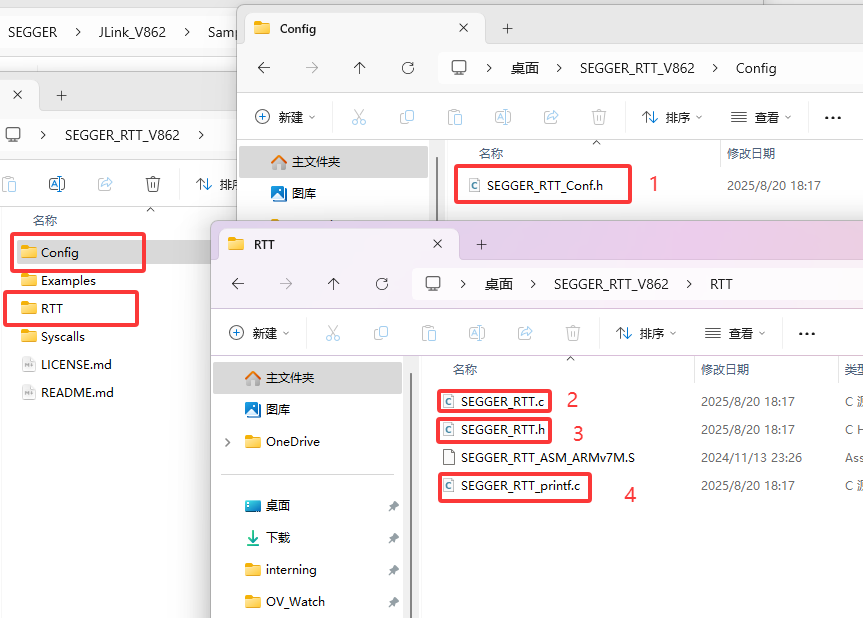 image-20250824174503833