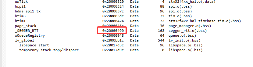 image-20250824182327509