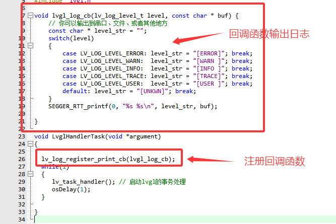image-20250825205330415