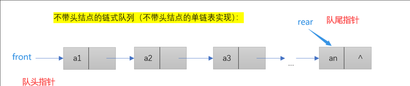 image-20251108224529285